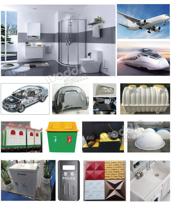 復(fù)合材料成型液壓機應(yīng)用范圍 復(fù)合材料成型液壓機應(yīng)用范圍