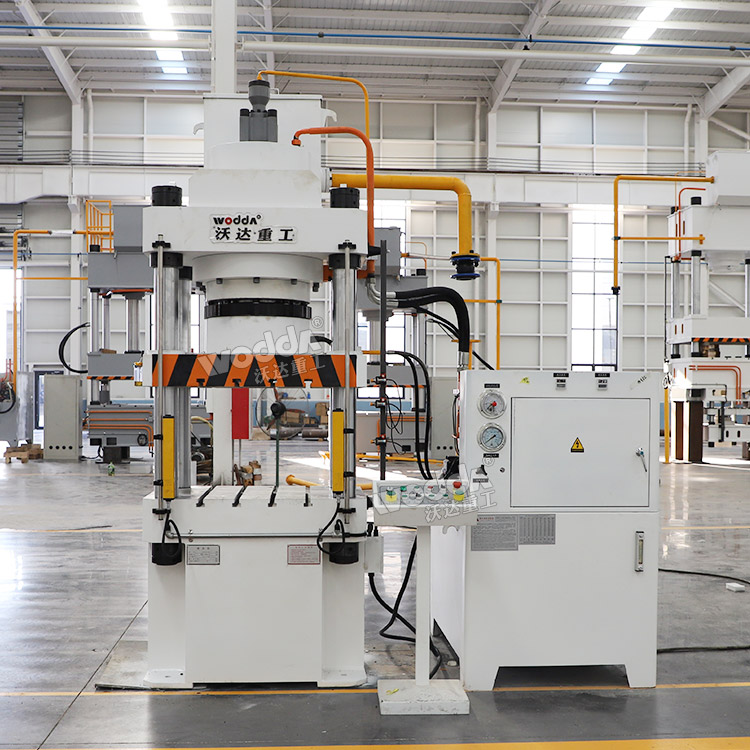 315噸四柱液壓機(jī)